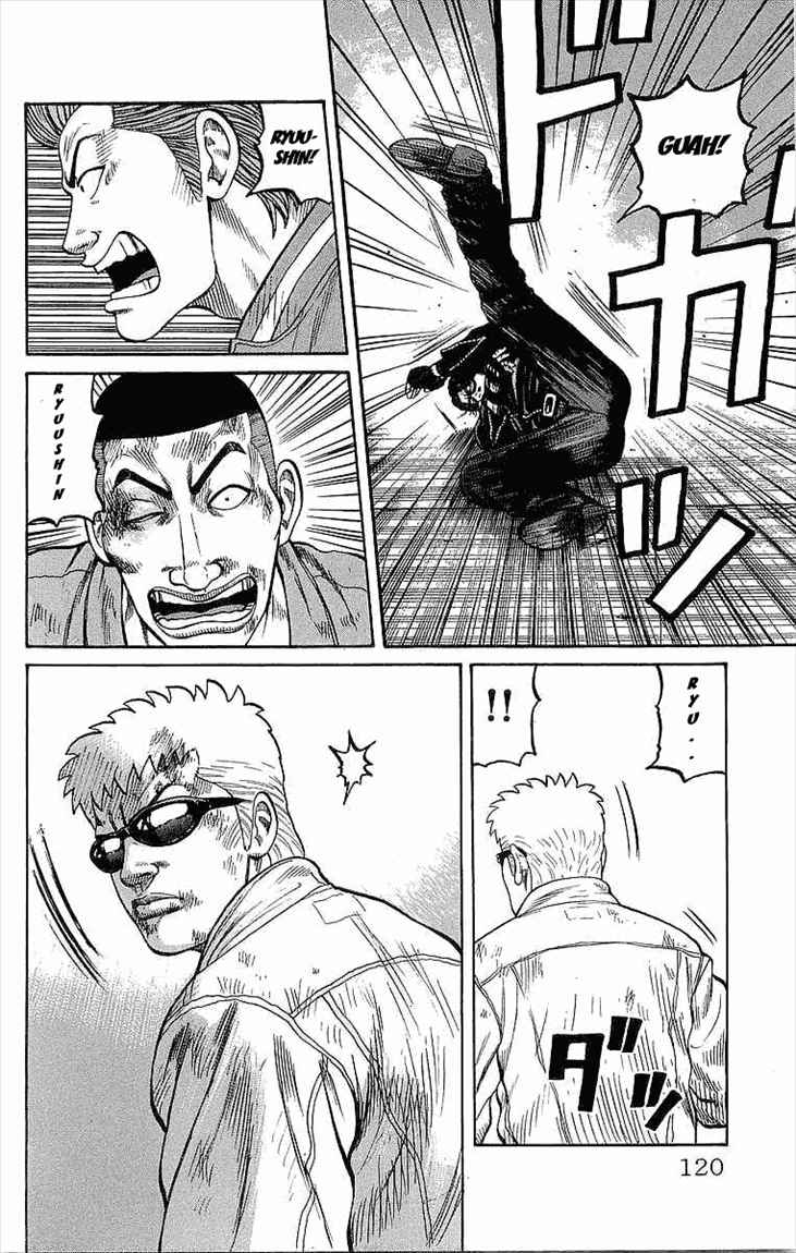 Crows Chap 75 - Next Chap 76