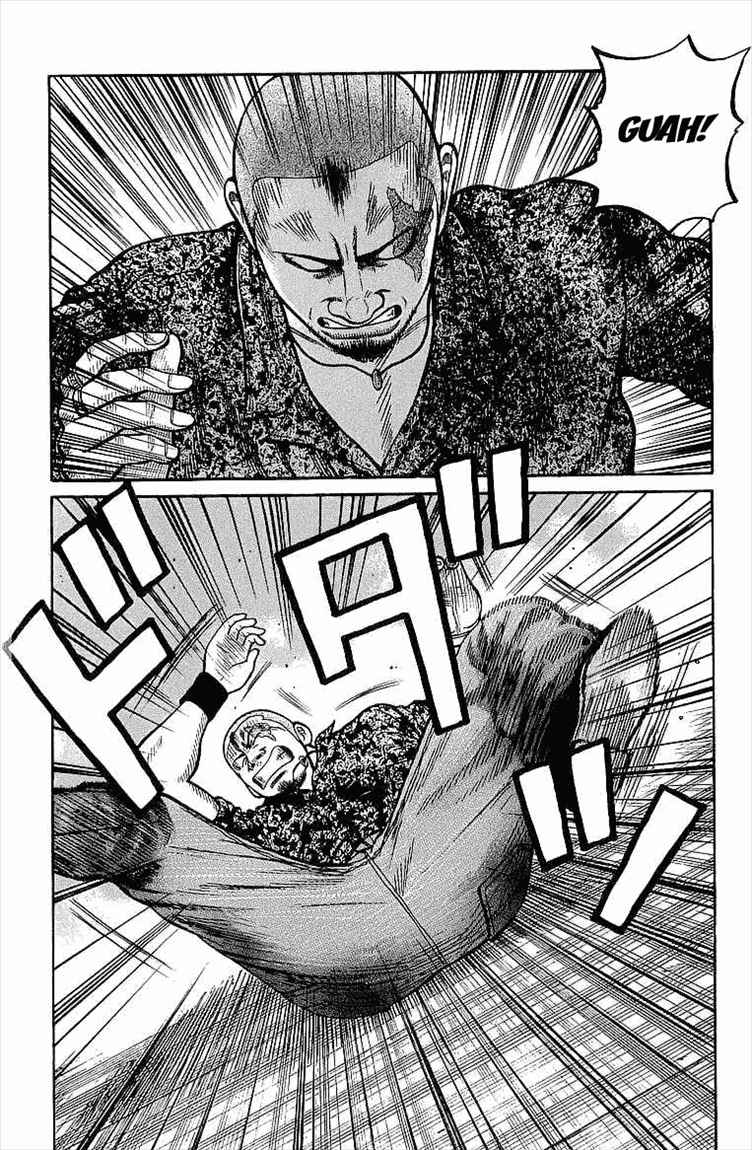 Crows Chap 75 - Next Chap 76