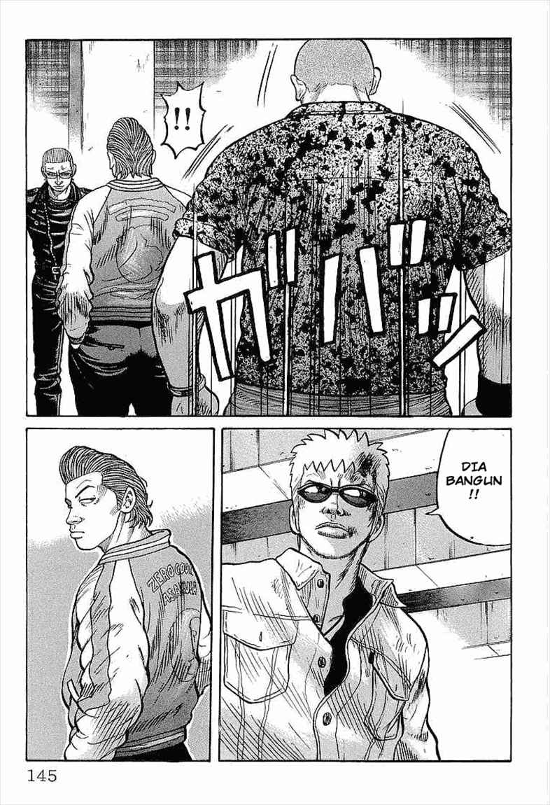 Crows Chap 75 - Next Chap 76