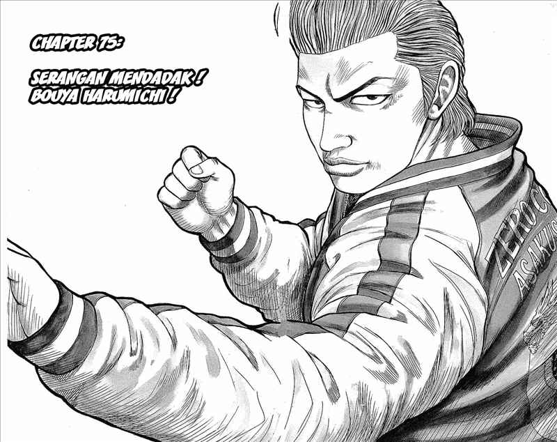 Crows Chap 75 - Next Chap 76