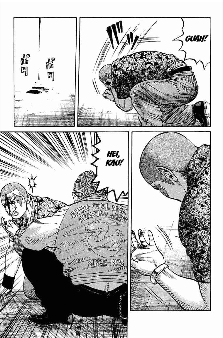 Crows Chap 75 - Next Chap 76