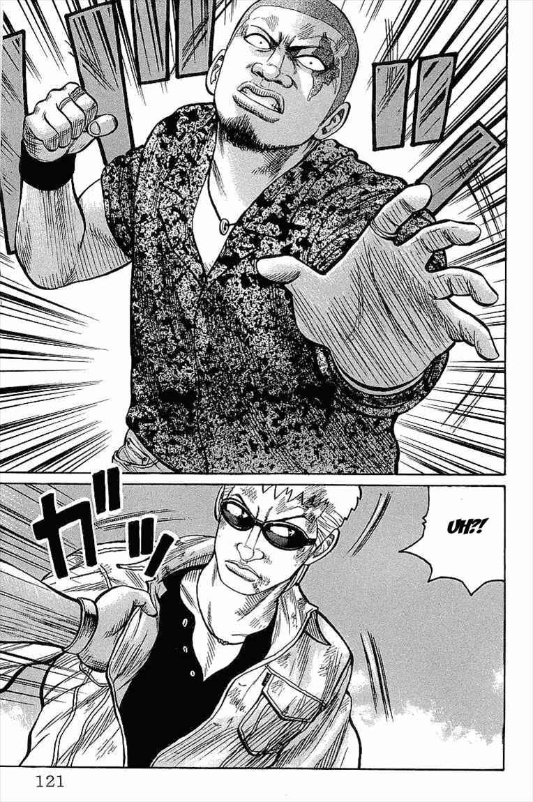 Crows Chap 75 - Next Chap 76