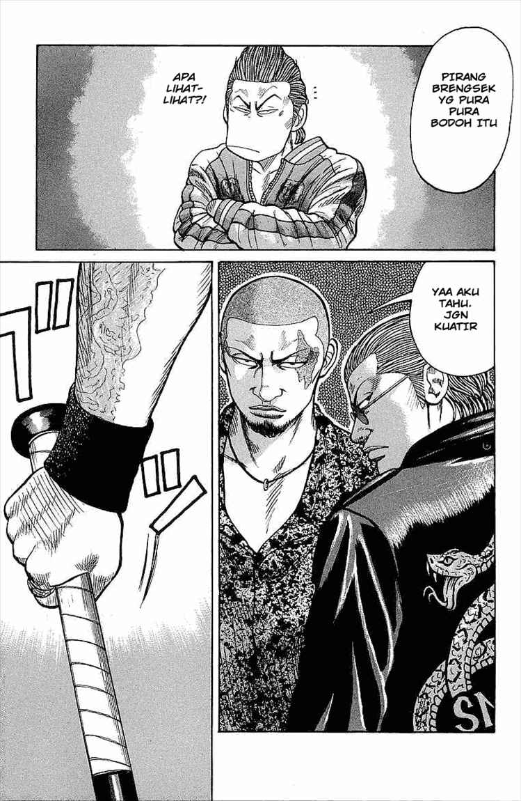 Crows Chap 75 - Next Chap 76