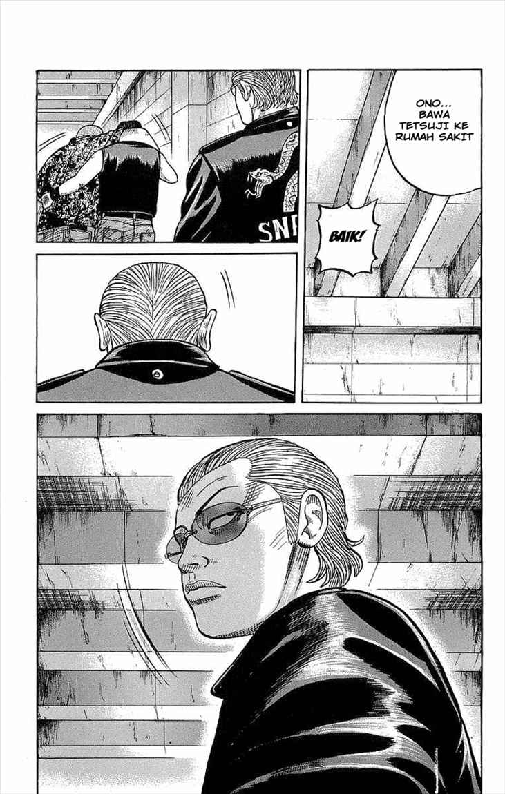 Crows Chap 76 - Next Chap 77