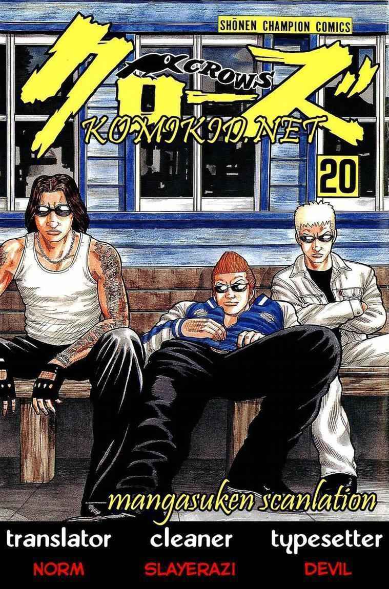Crows Chap 76 - Next Chap 77