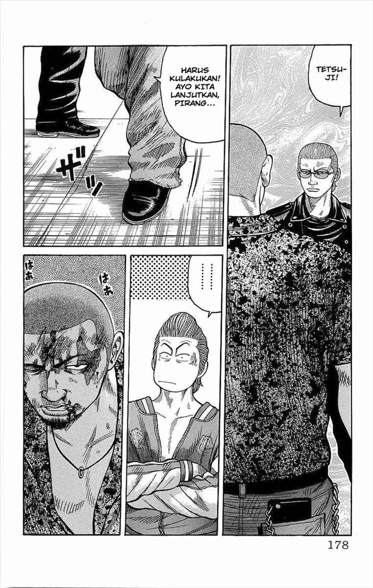 Crows Chap 76 - Next Chap 77