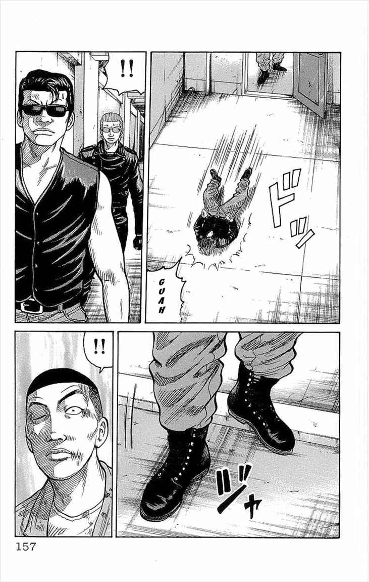 Crows Chap 76 - Next Chap 77