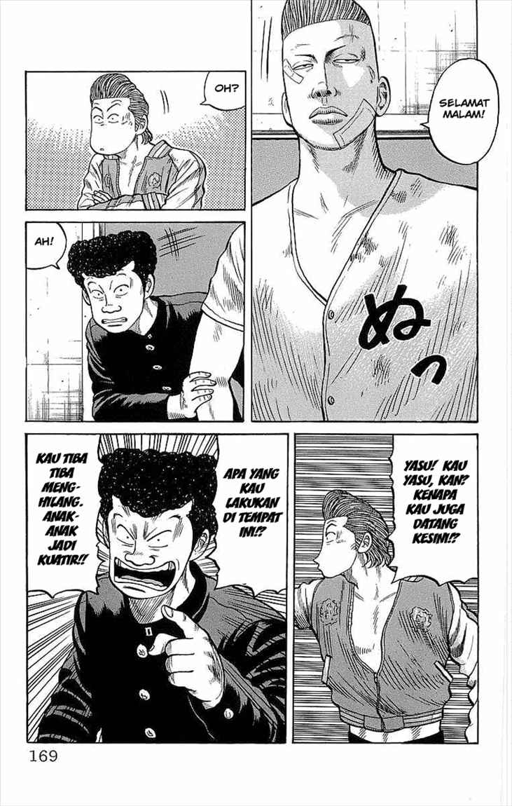 Crows Chap 76 - Next Chap 77