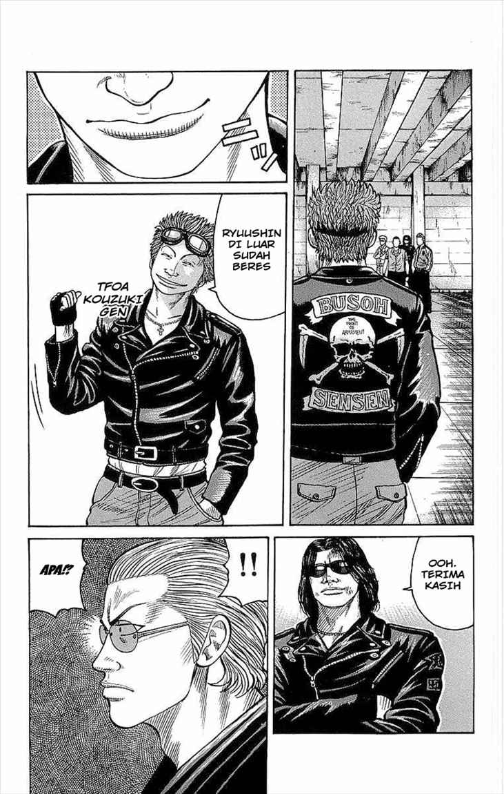 Crows Chap 76 - Next Chap 77