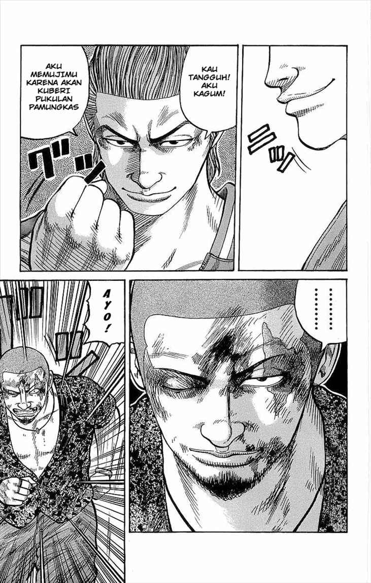 Crows Chap 76 - Next Chap 77