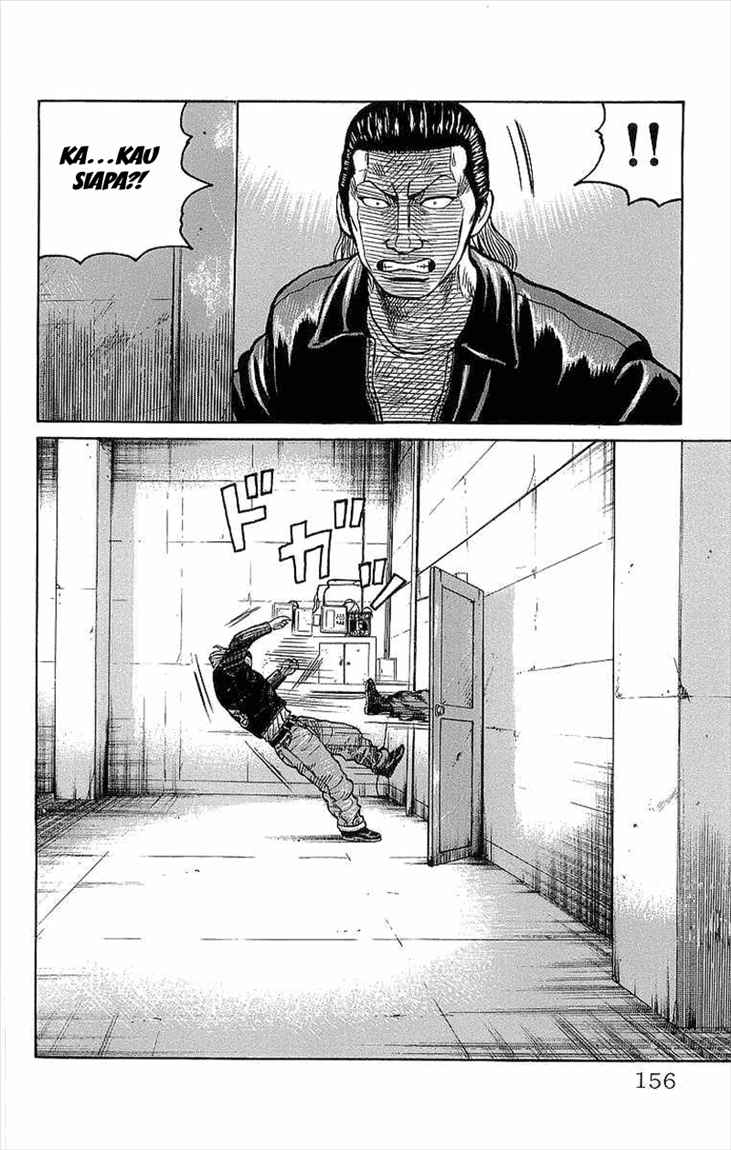 Crows Chap 76 - Next Chap 77