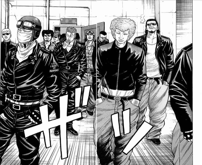 Crows Chap 76 - Next Chap 77