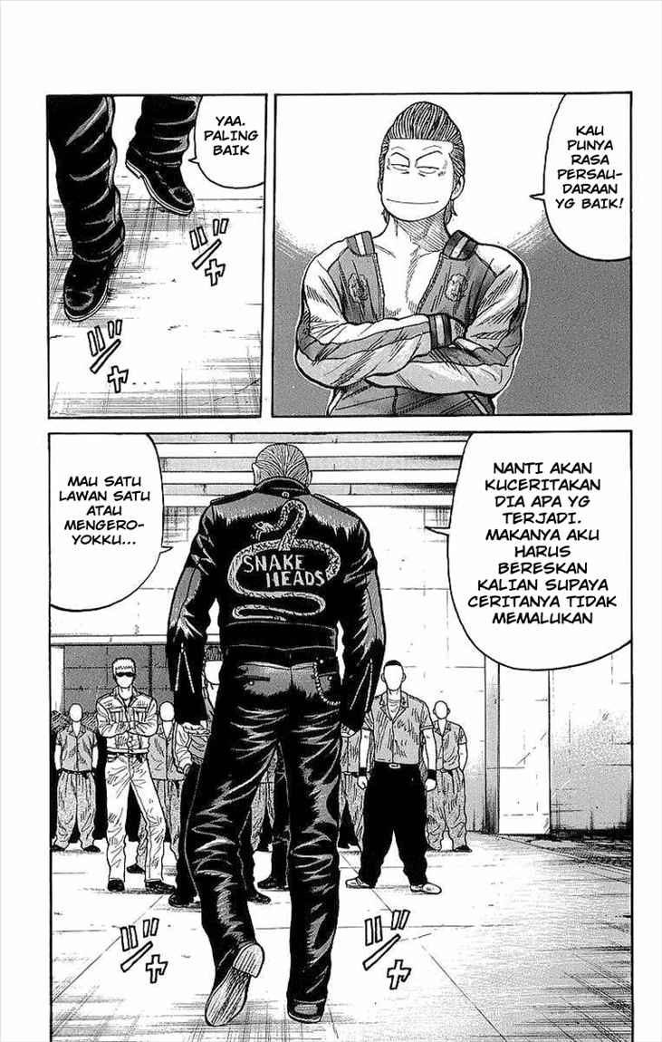 Crows Chap 76 - Next Chap 77