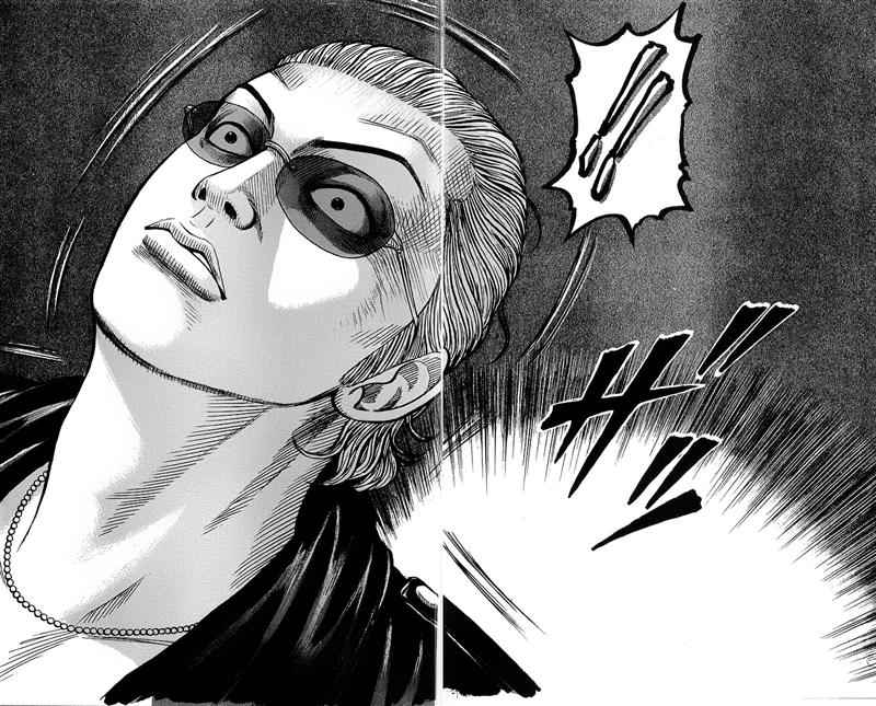 Crows Chap 77 - Next Chap 78