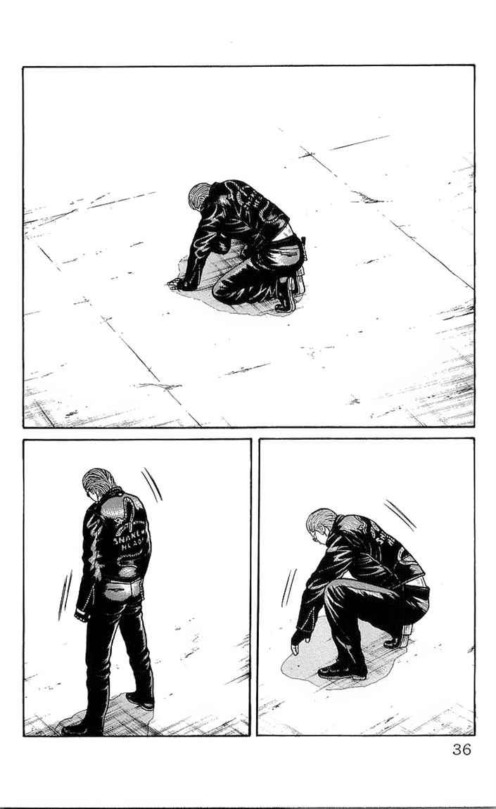 Crows Chap 77 - Next Chap 78