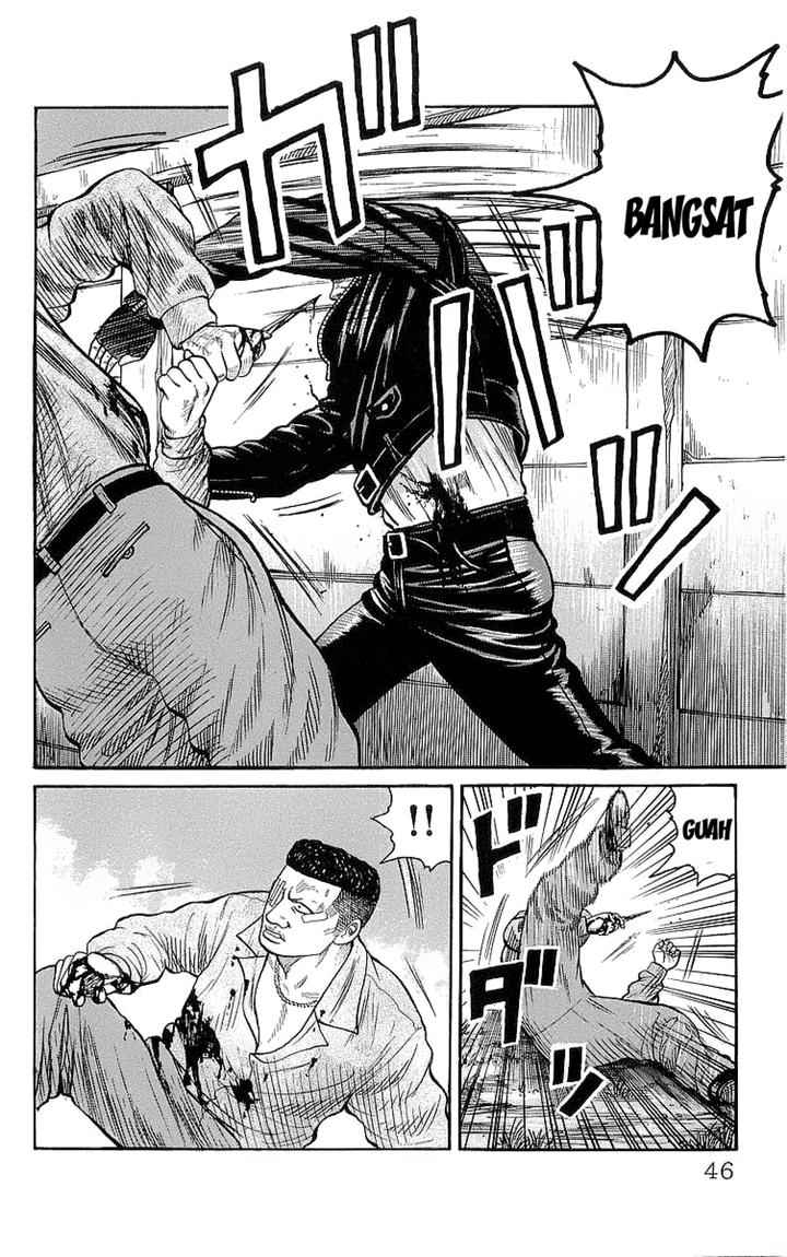 Crows Chap 77 - Next Chap 78