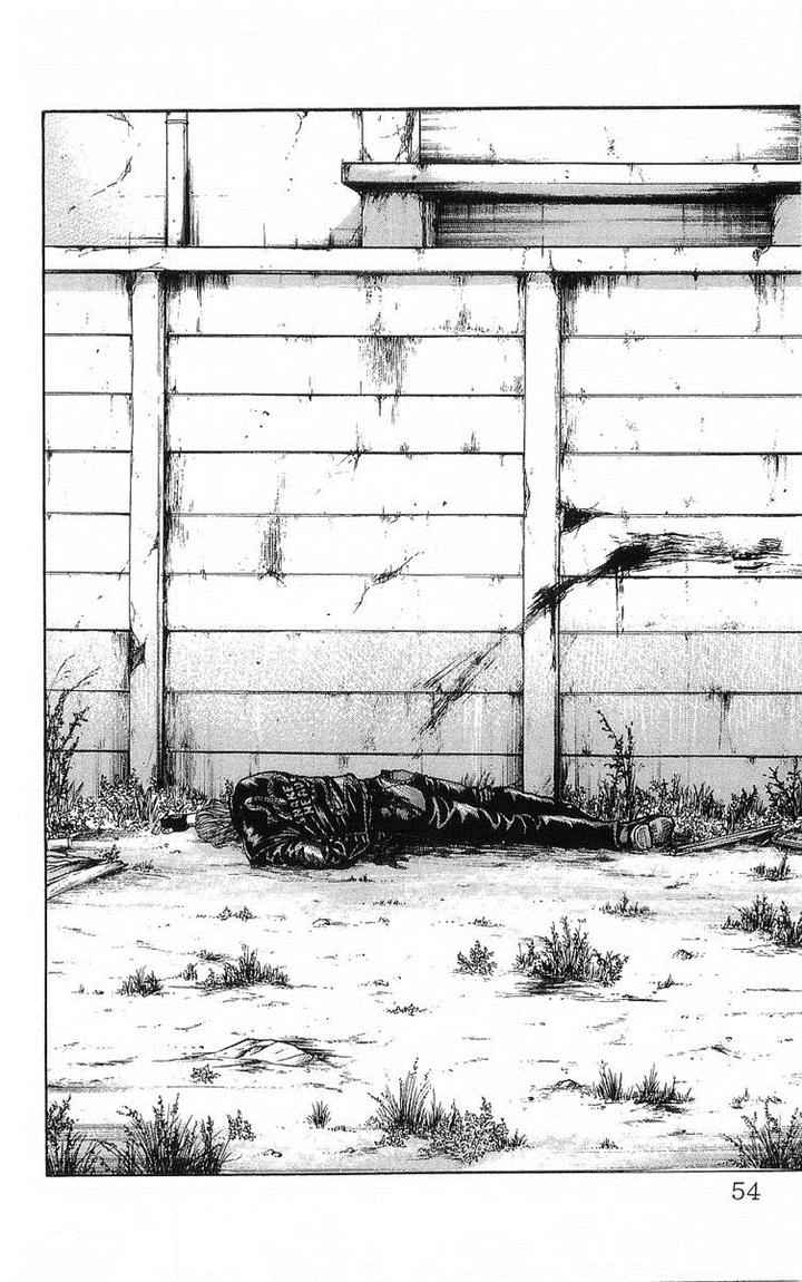 Crows Chap 77 - Next Chap 78