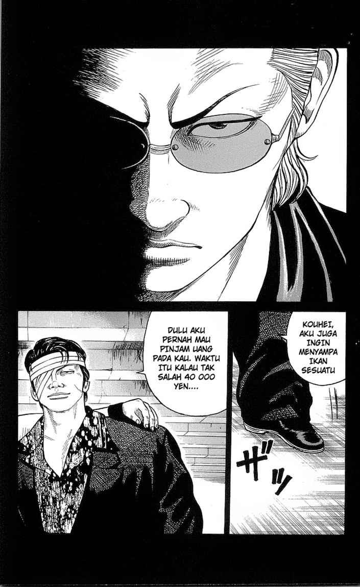 Crows Chap 77 - Next Chap 78