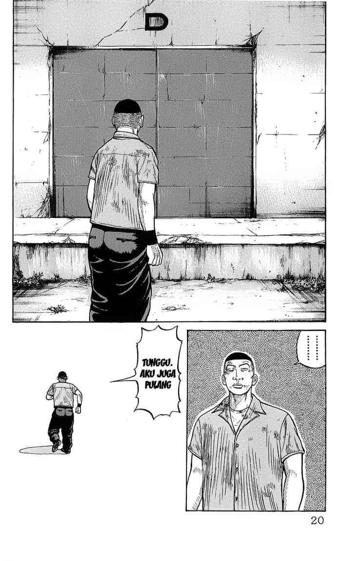 Crows Chap 77 - Next Chap 78