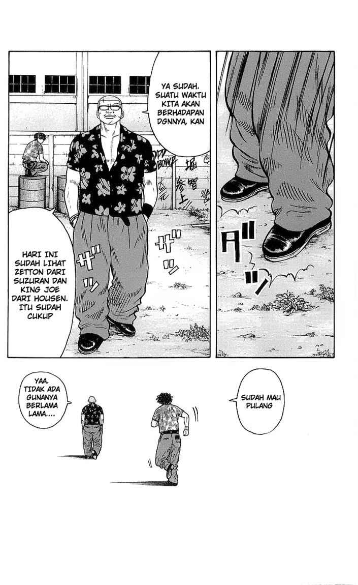 Crows Chap 77 - Next Chap 78