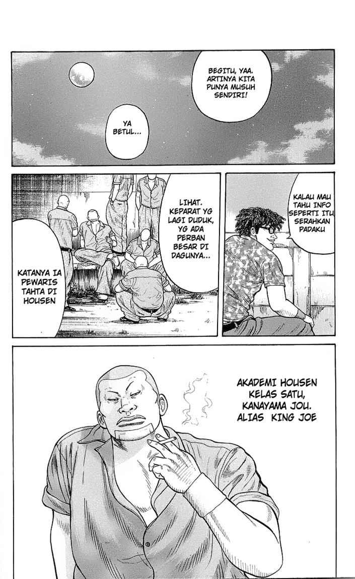 Crows Chap 77 - Next Chap 78