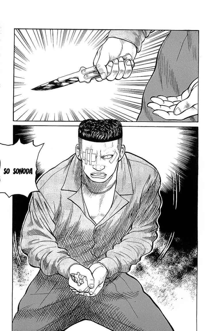 Crows Chap 77 - Next Chap 78