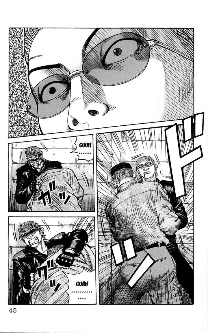 Crows Chap 77 - Next Chap 78