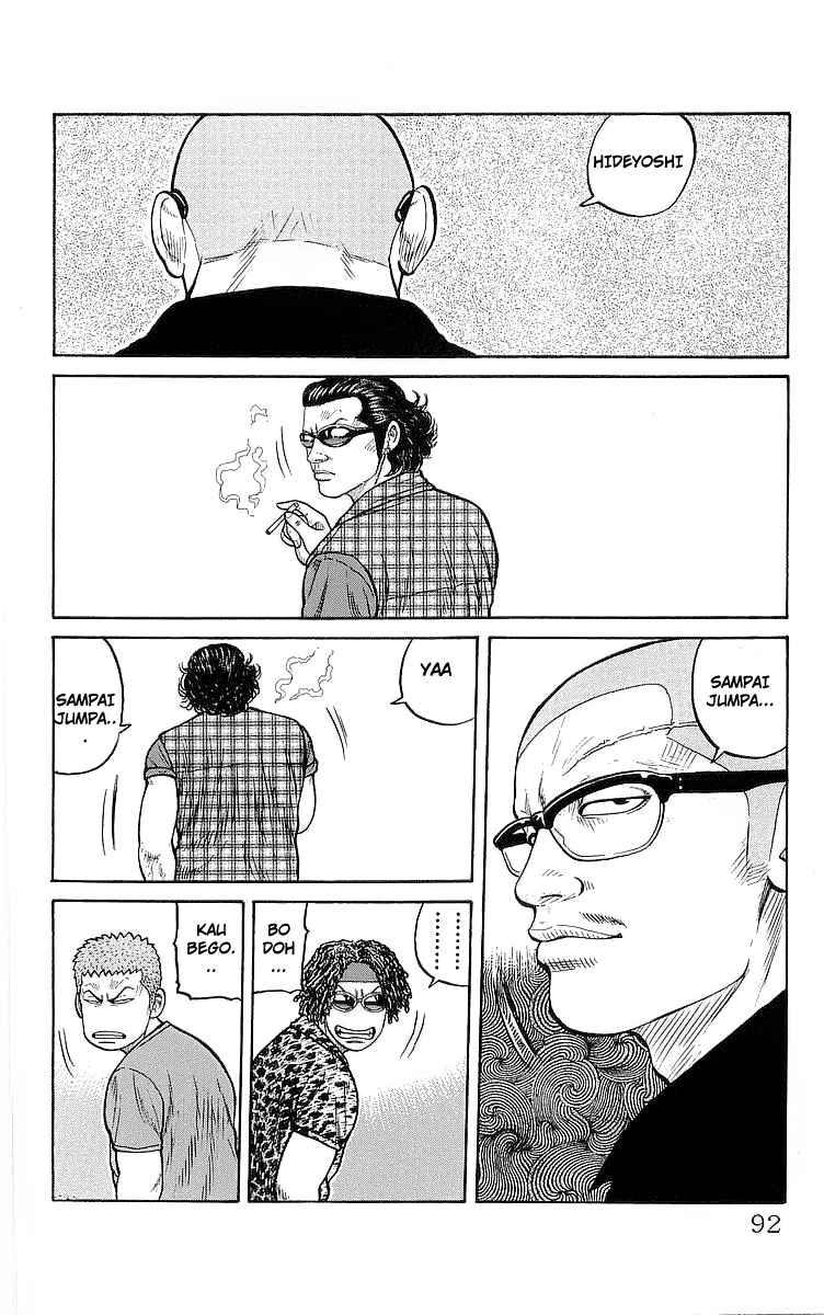 Crows Chap 78 - Next Chap 79