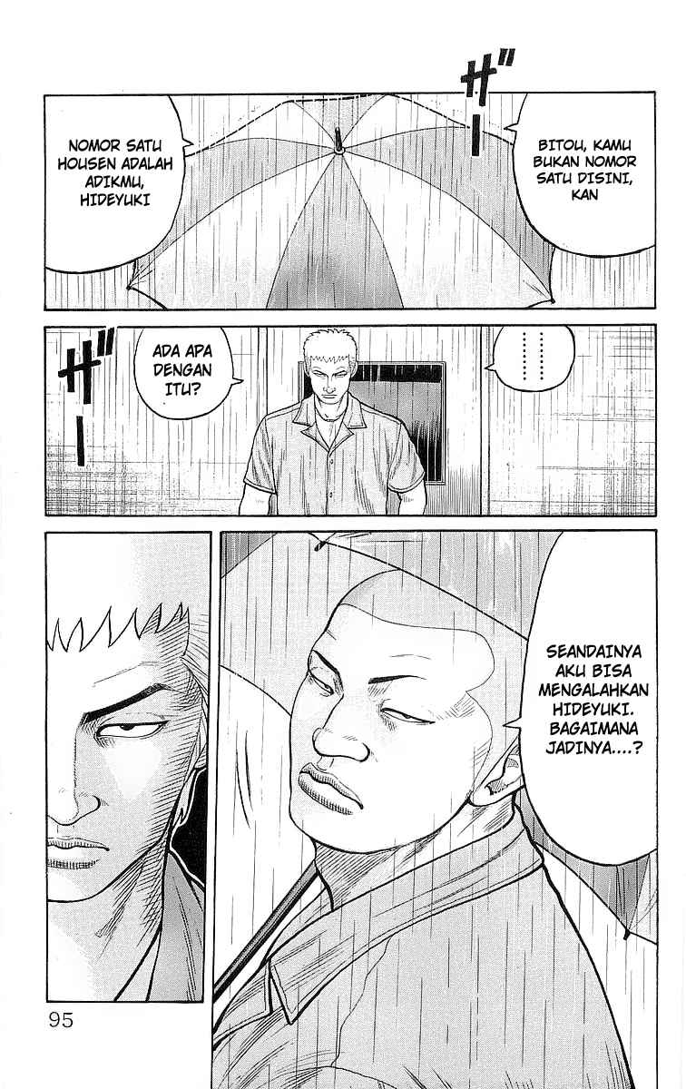 Crows Chap 78 - Next Chap 79