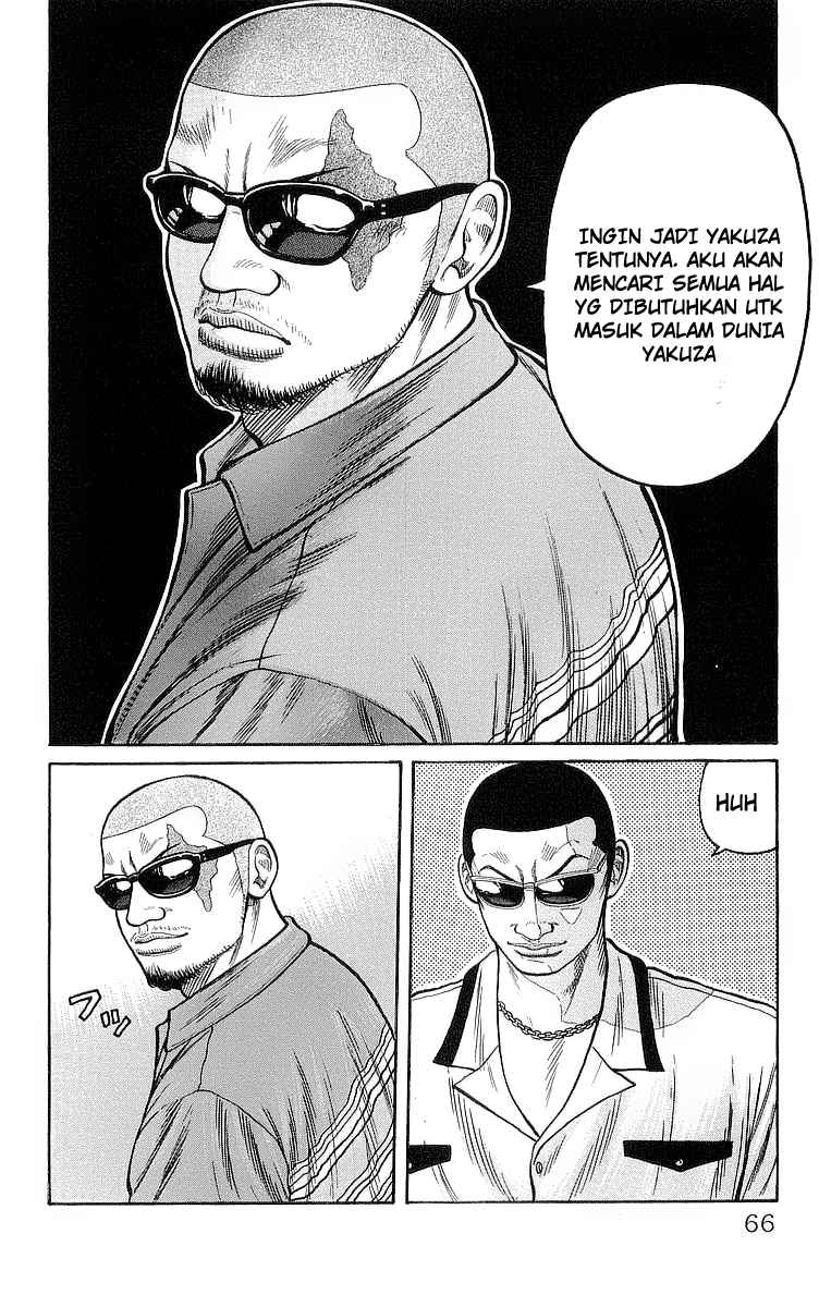 Crows Chap 78 - Next Chap 79