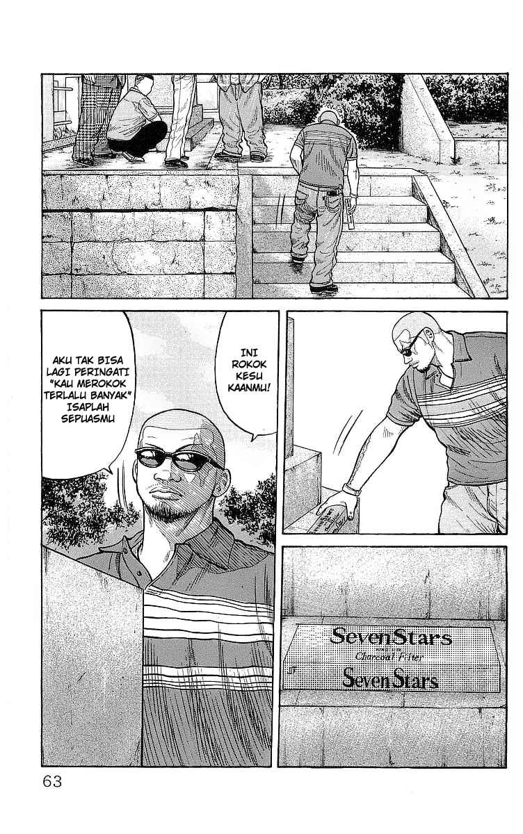 Crows Chap 78 - Next Chap 79