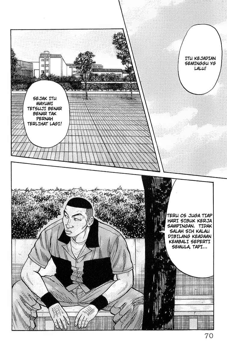 Crows Chap 78 - Next Chap 79