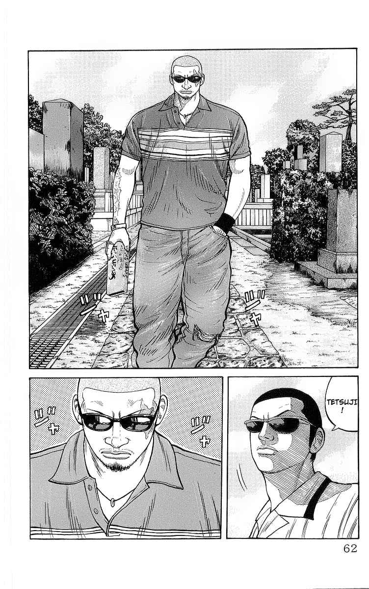 Crows Chap 78 - Next Chap 79