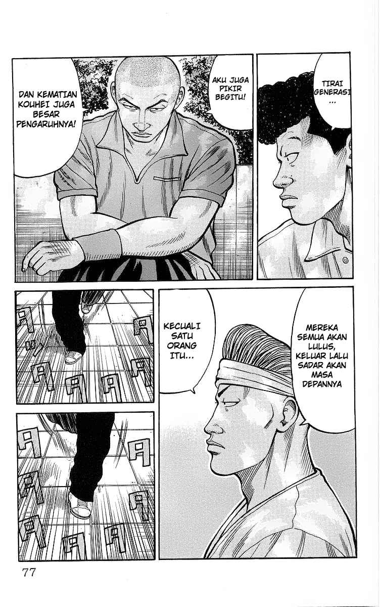 Crows Chap 78 - Next Chap 79