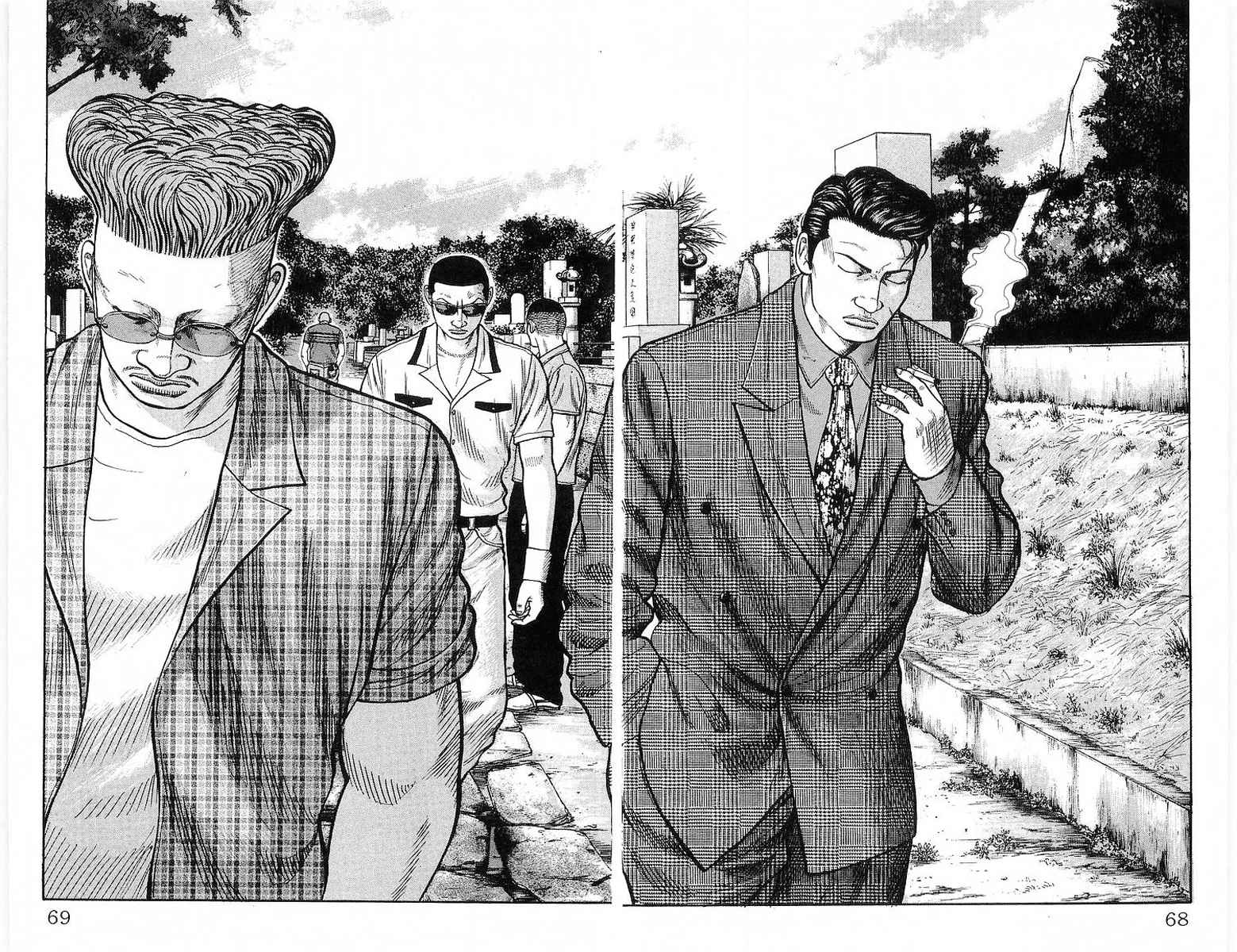 Crows Chap 78 - Next Chap 79