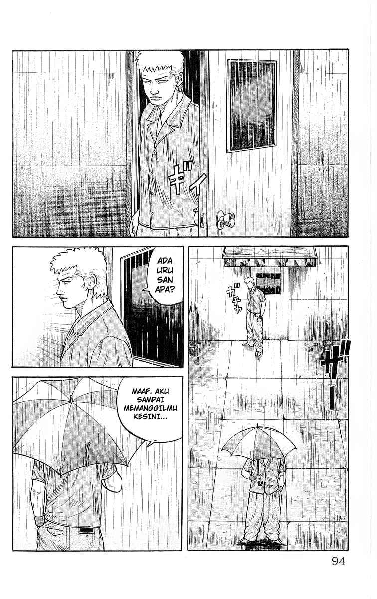 Crows Chap 78 - Next Chap 79