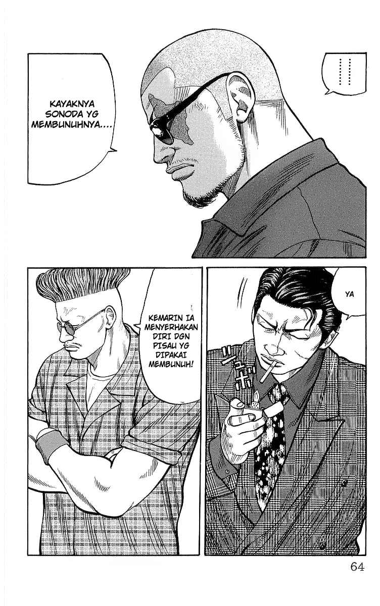 Crows Chap 78 - Next Chap 79