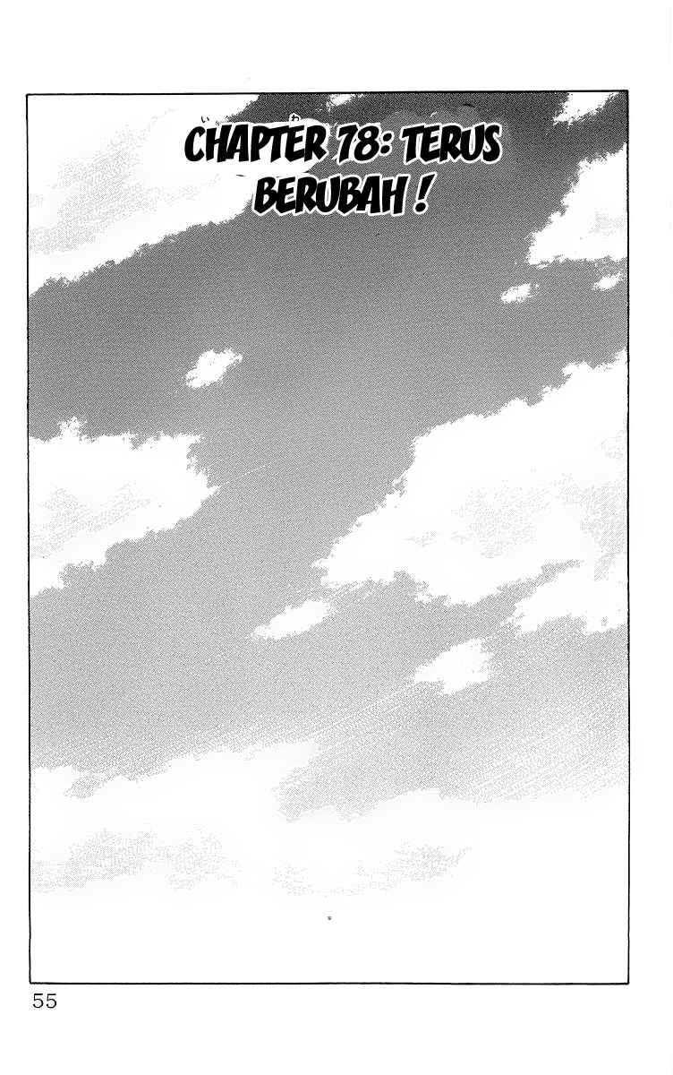 Crows Chap 78 - Next Chap 79