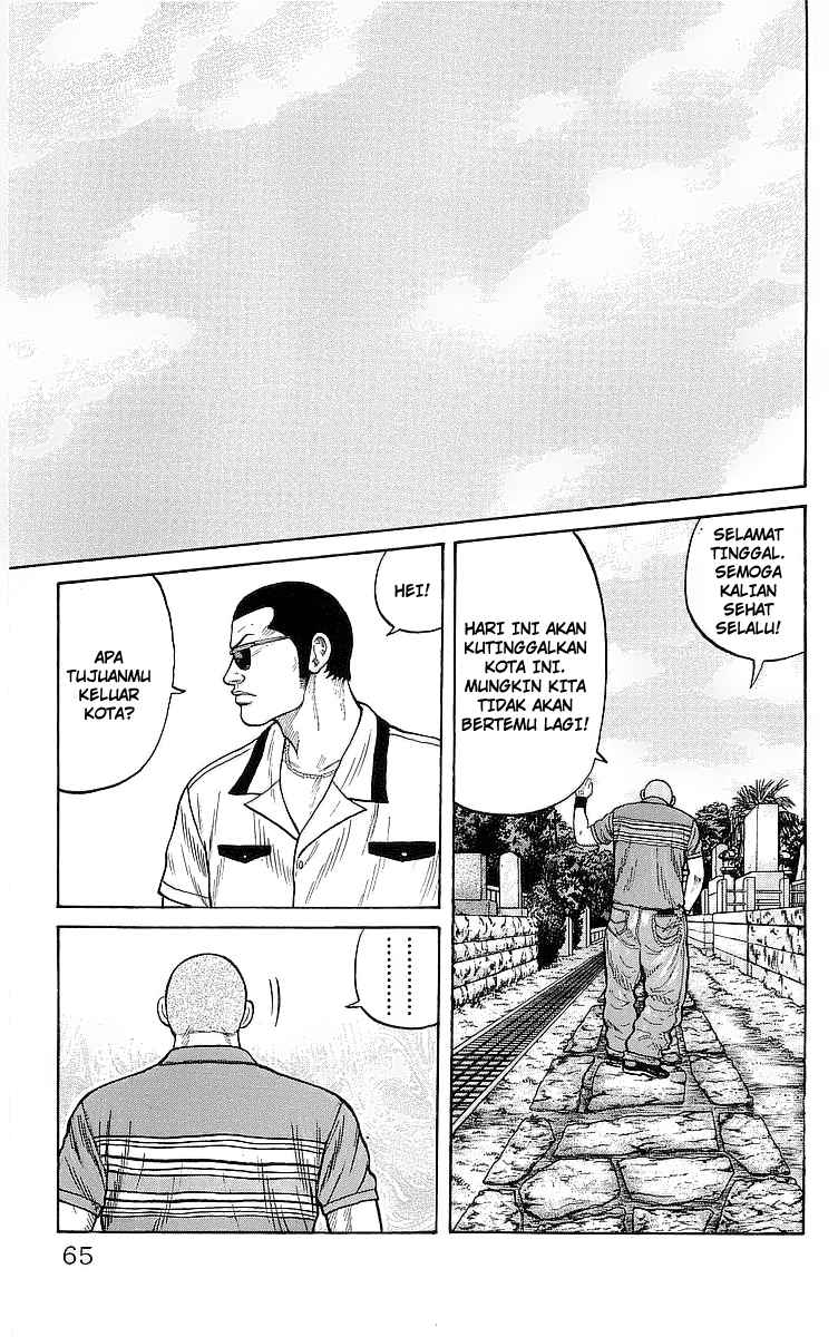 Crows Chap 78 - Next Chap 79