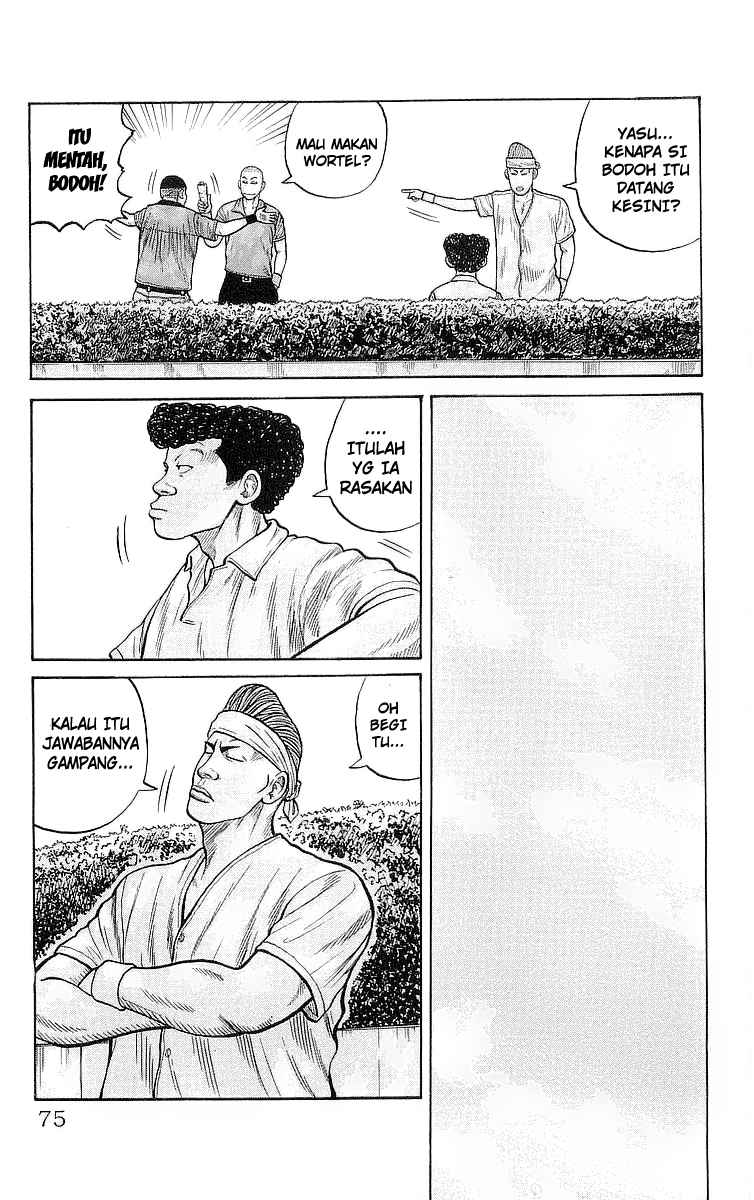 Crows Chap 78 - Next Chap 79