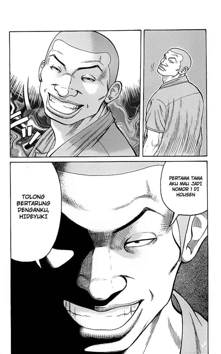 Crows Chap 79 - Next Chap 80