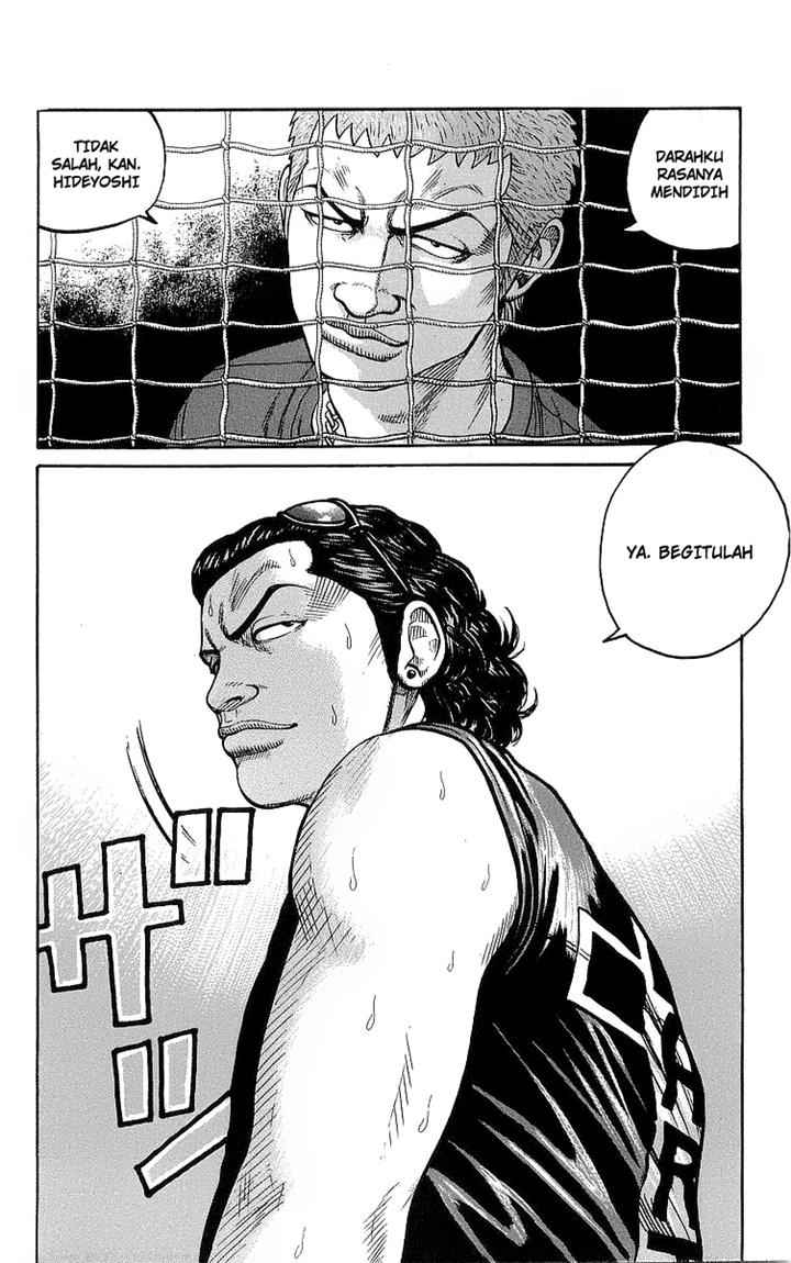 Crows Chap 79 - Next Chap 80