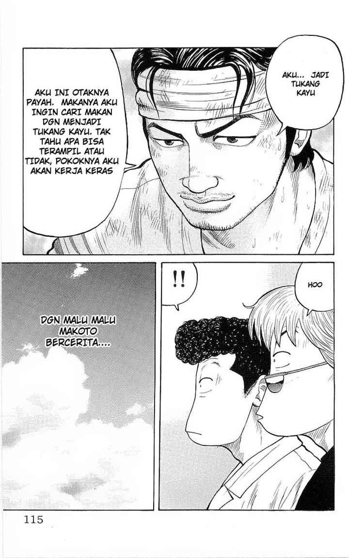 Crows Chap 79 - Next Chap 80