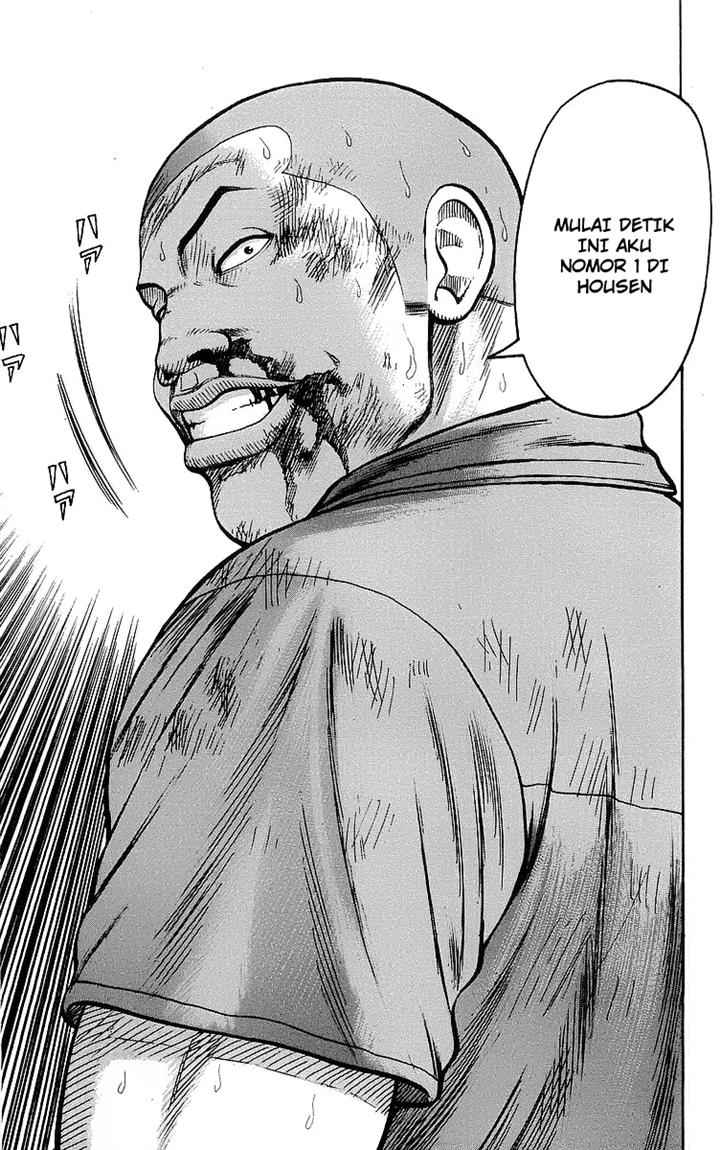 Crows Chap 79 - Next Chap 80