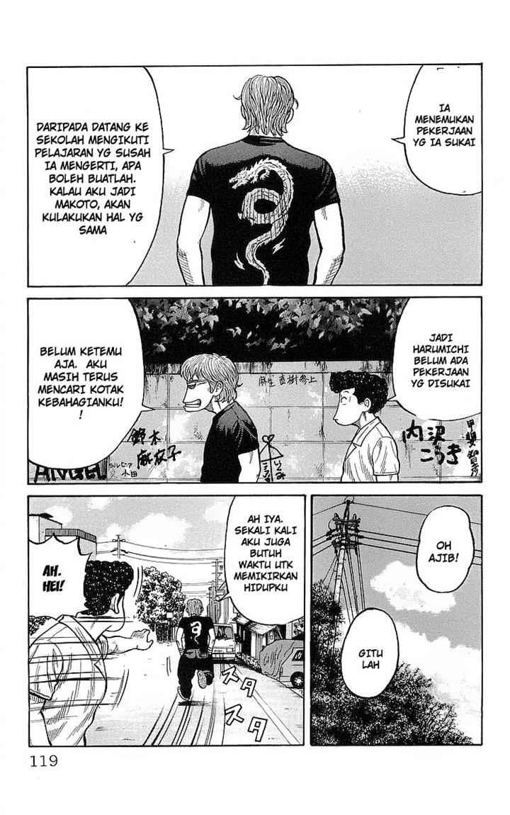 Crows Chap 79 - Next Chap 80