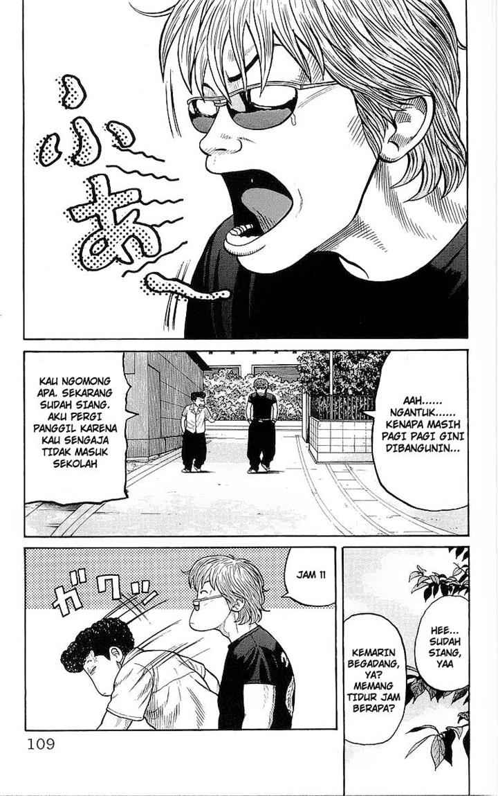 Crows Chap 79 - Next Chap 80