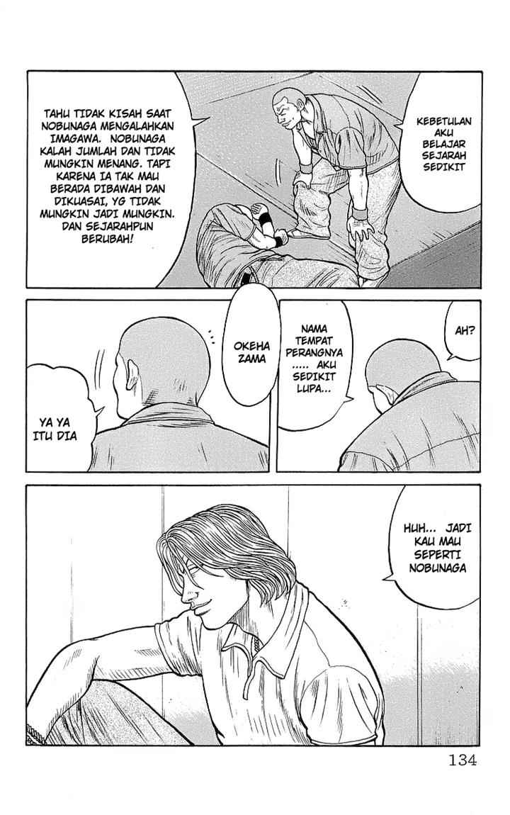 Crows Chap 79 - Next Chap 80