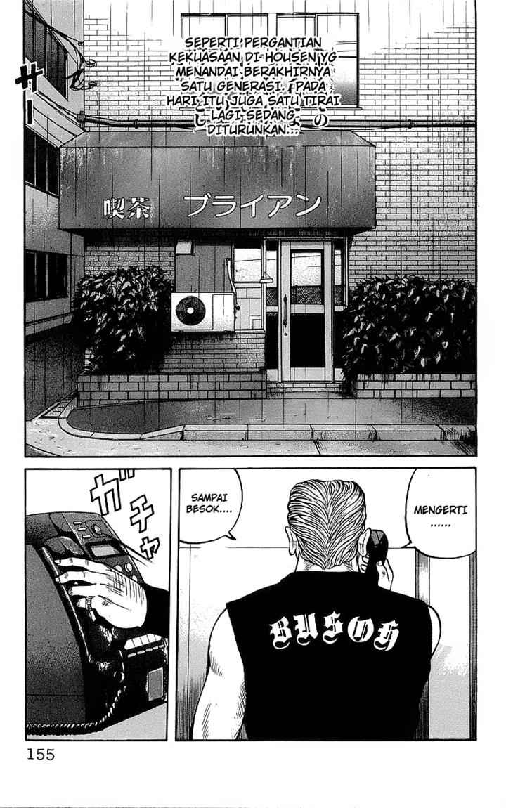 Crows Chap 79 - Next Chap 80