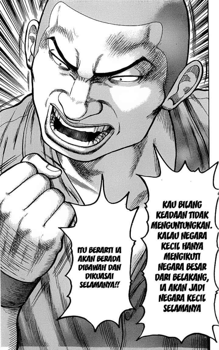 Crows Chap 79 - Next Chap 80