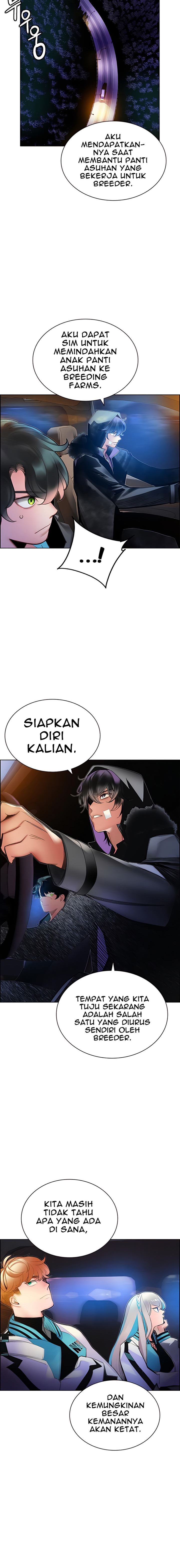 Jungle Juice Chap 73 - Next Chap 74